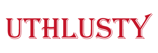 uthlusty